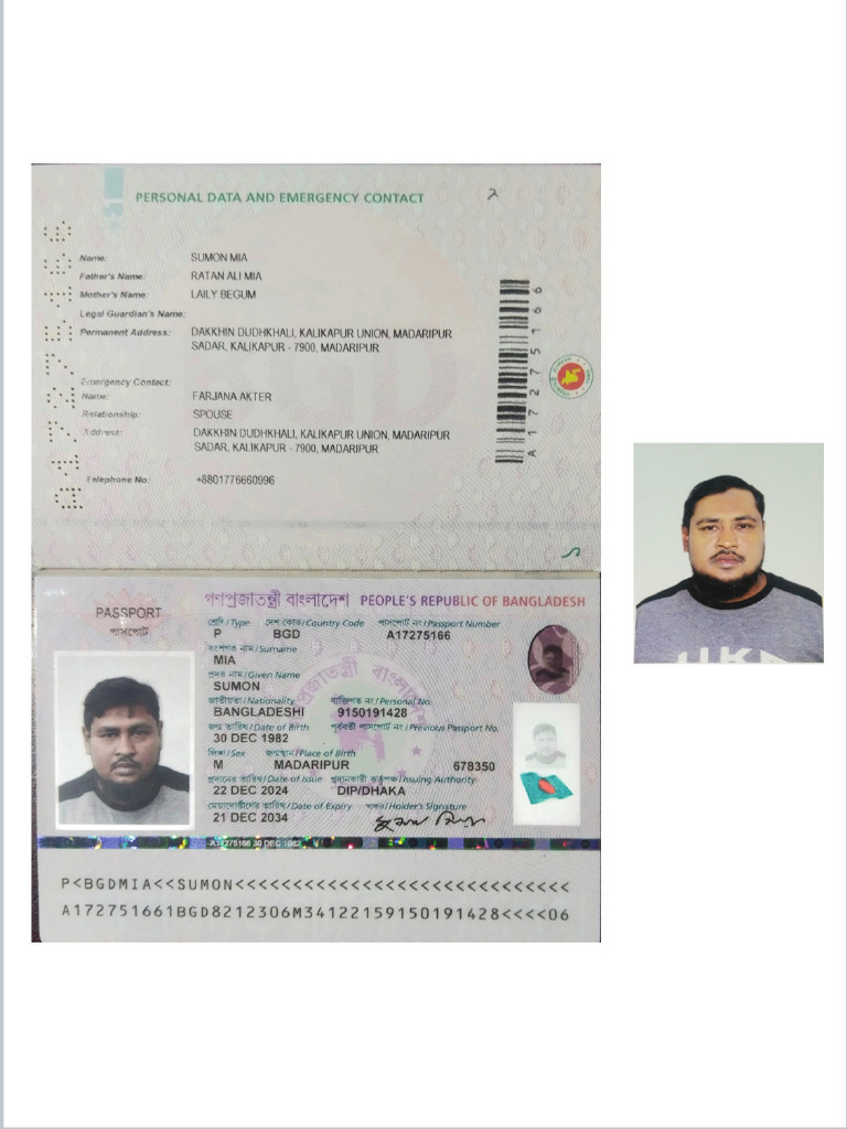 PDF Sumon | PDF
