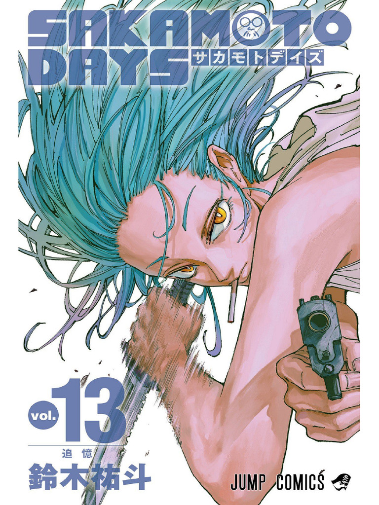 Sakamoto Days Vol.13 | PDF