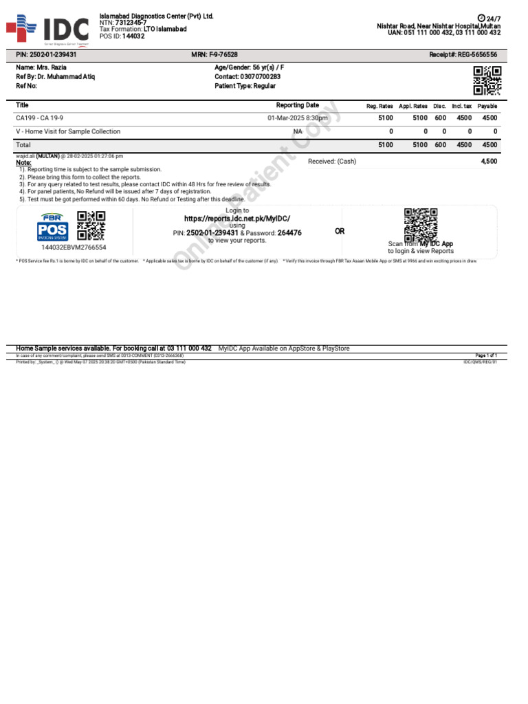 MyIDC Report Access Instructions | PDF | Payments