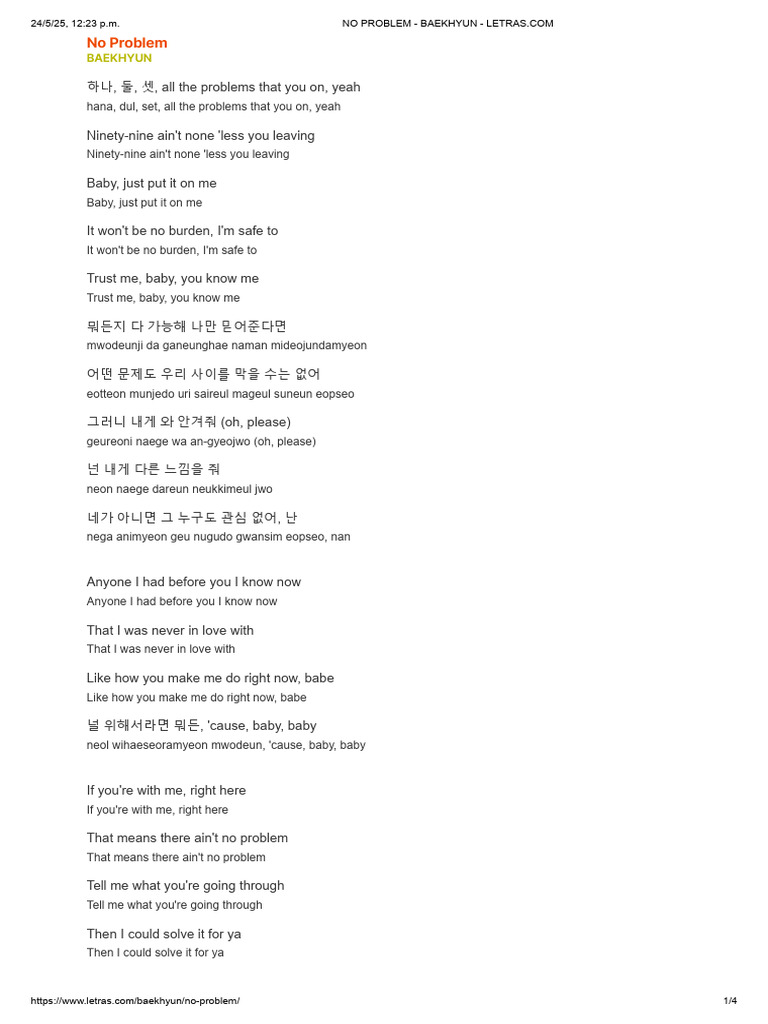 Baekhyun's 
