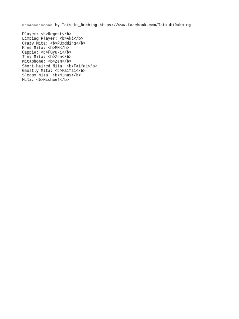 Voice | PDF