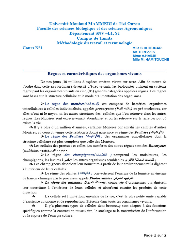 Règnes des organismes vivants | PDF | Prokaryota | Cellule (Biologie)
