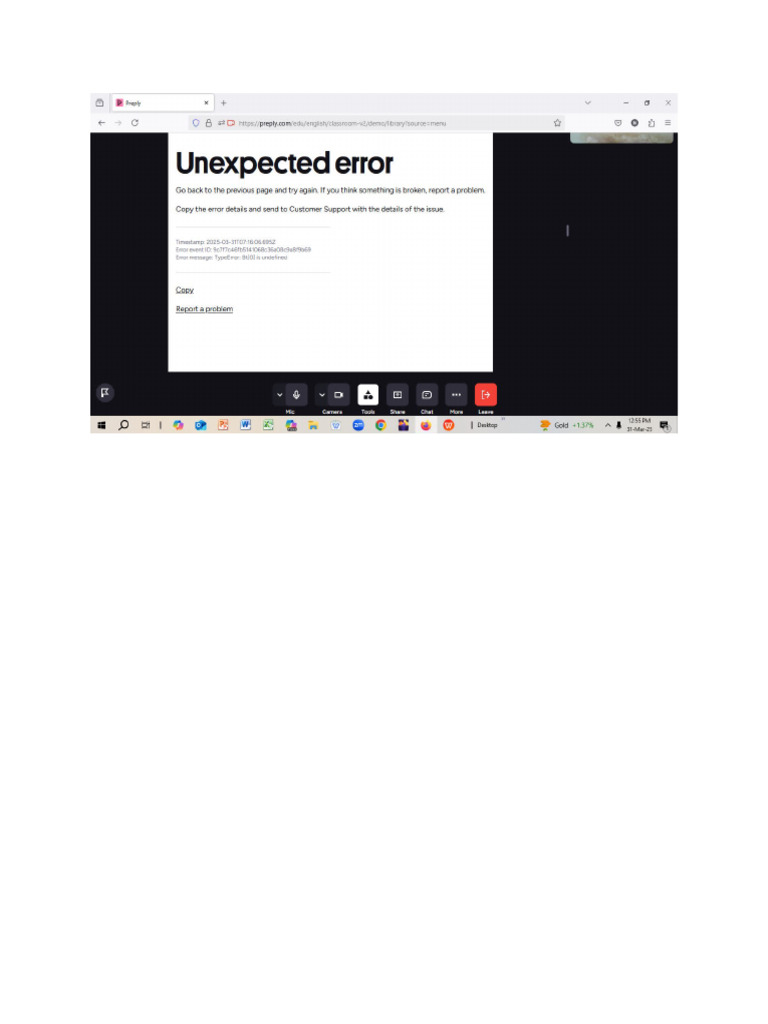 Unexpected Error | PDF
