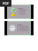 JFT-Basic Mock Test Paper 3 | PDF