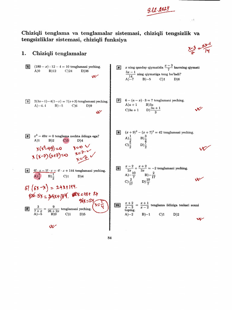 Kokraklar, kokraklar, hol mushuklar