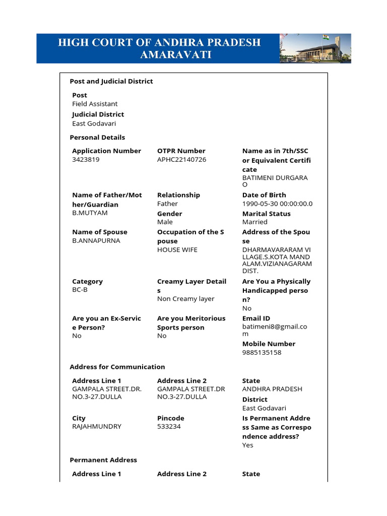 APHC 2025 Application Details | PDF