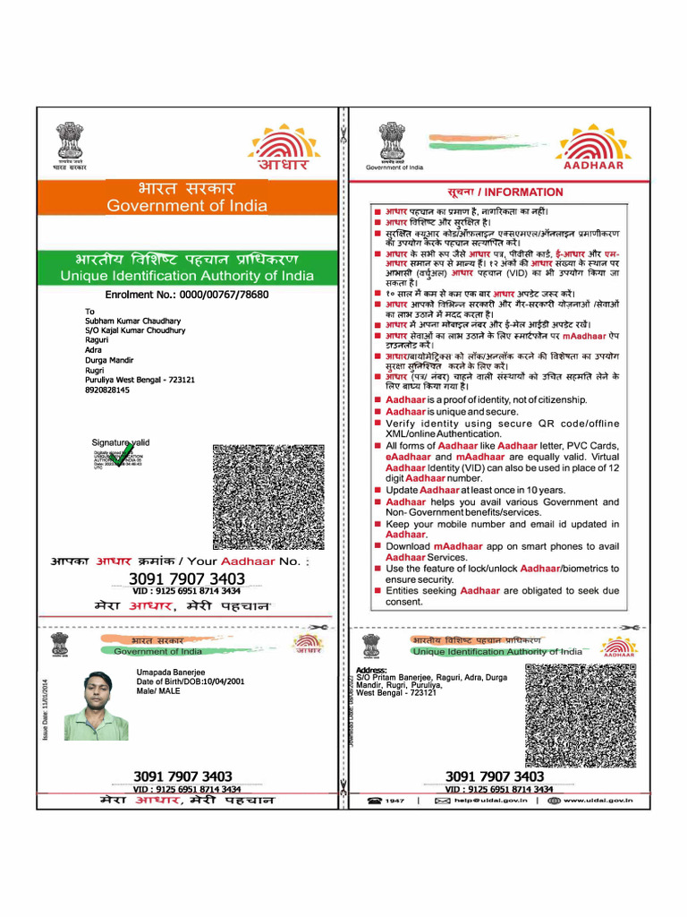 West Bengal Aadhaar Card Information | PDF