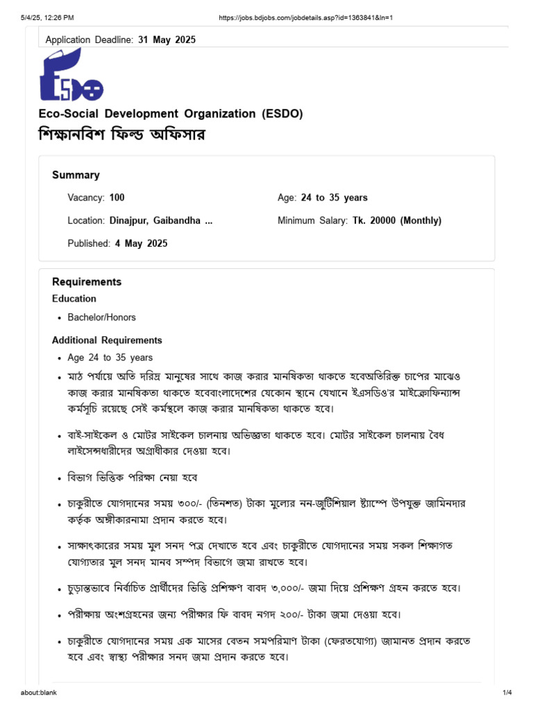Eco-Social Development Organization (ESDO) : Application Deadline | PDF