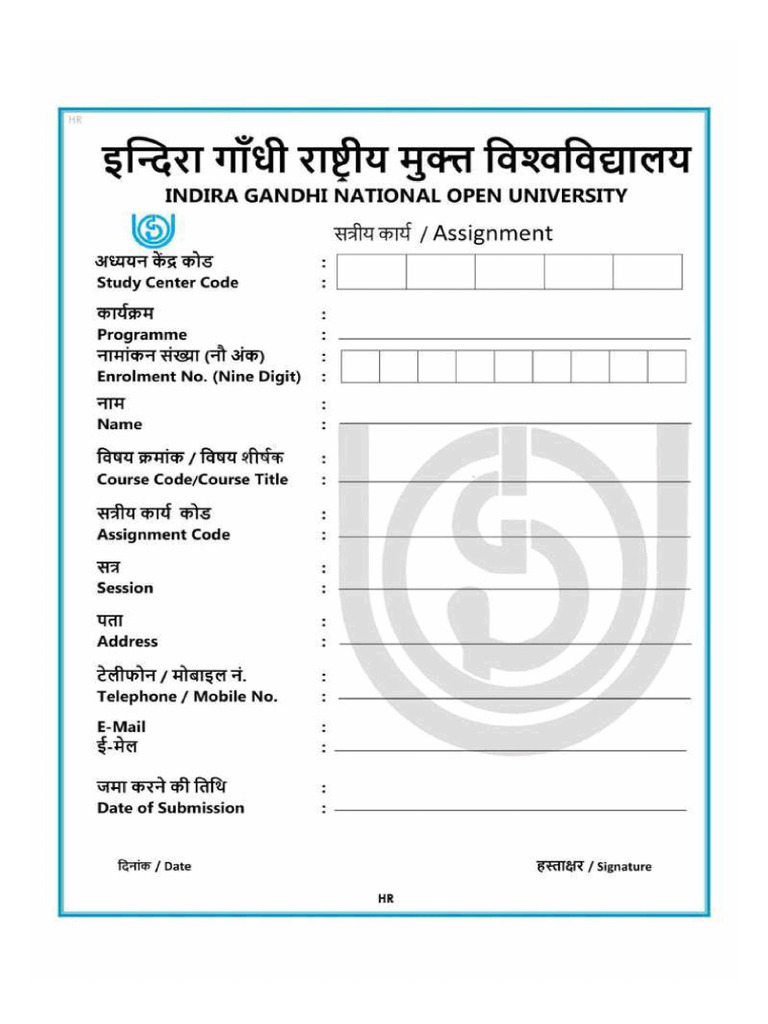 IGNOU-Assignment-Front-Page | PDF