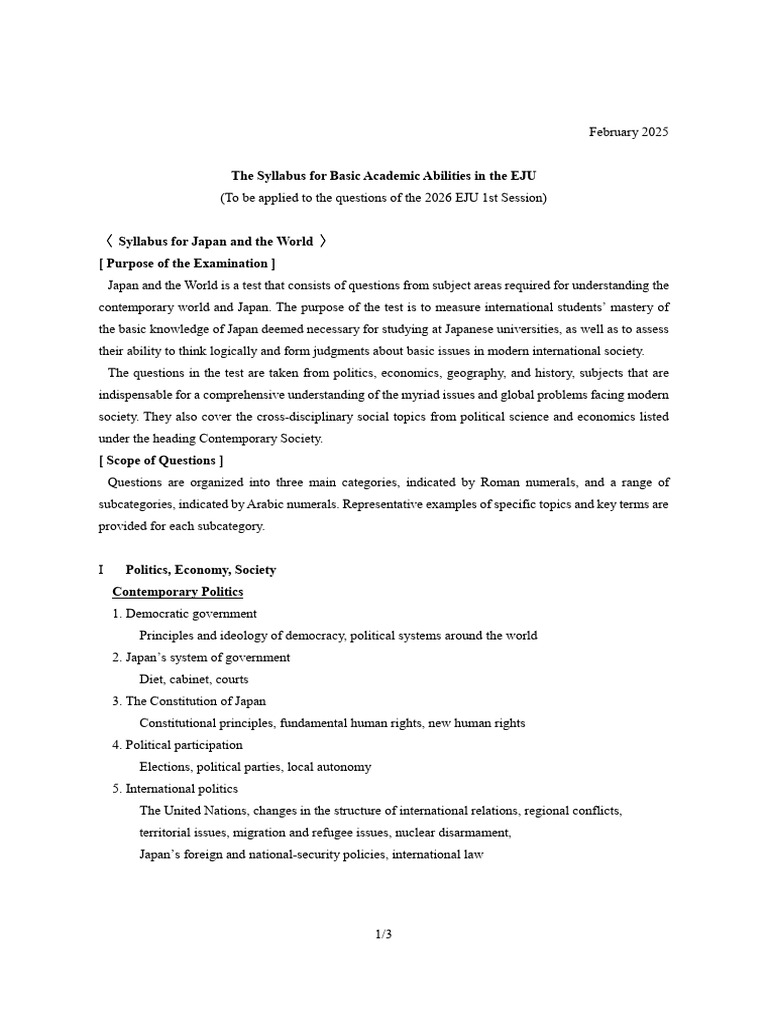 EJU 2026 Syllabus: Japan and the World | PDF | Market (Economics ...