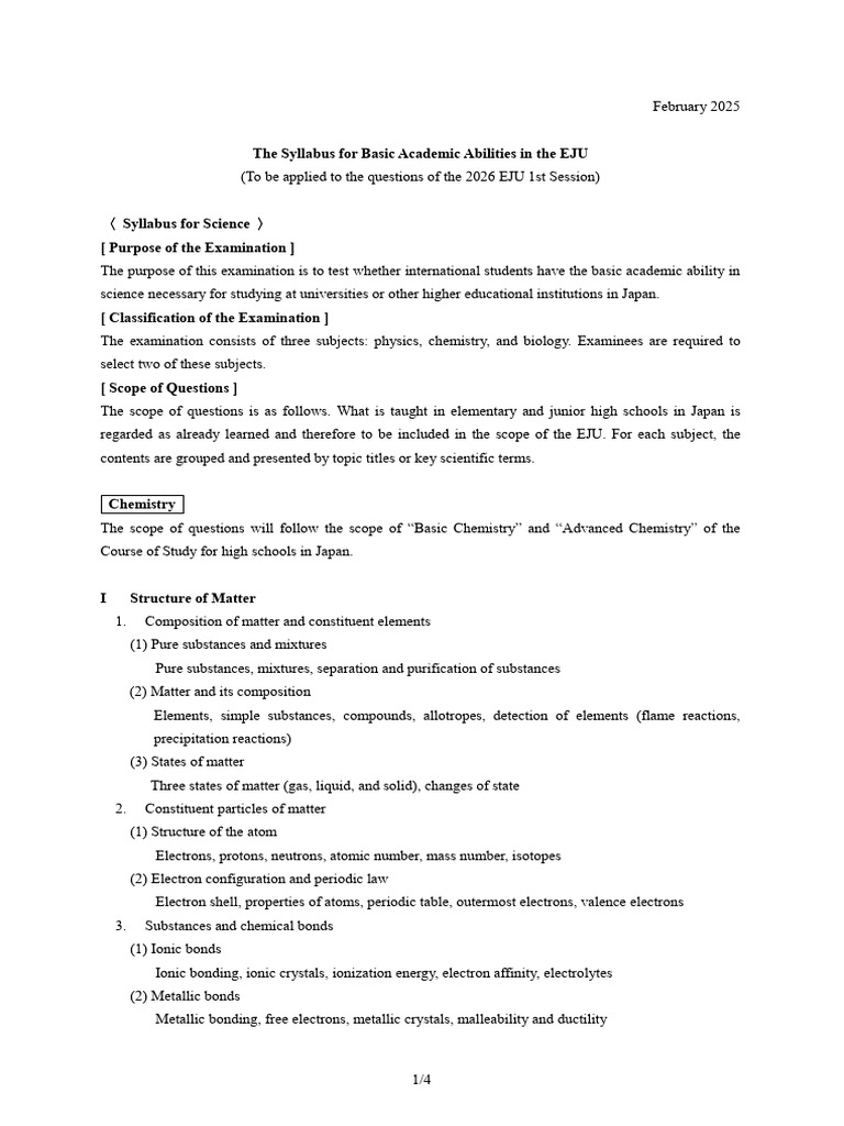 EJU Chemistry Syllabus Overview | PDF | Chemical Bond | Chemistry
