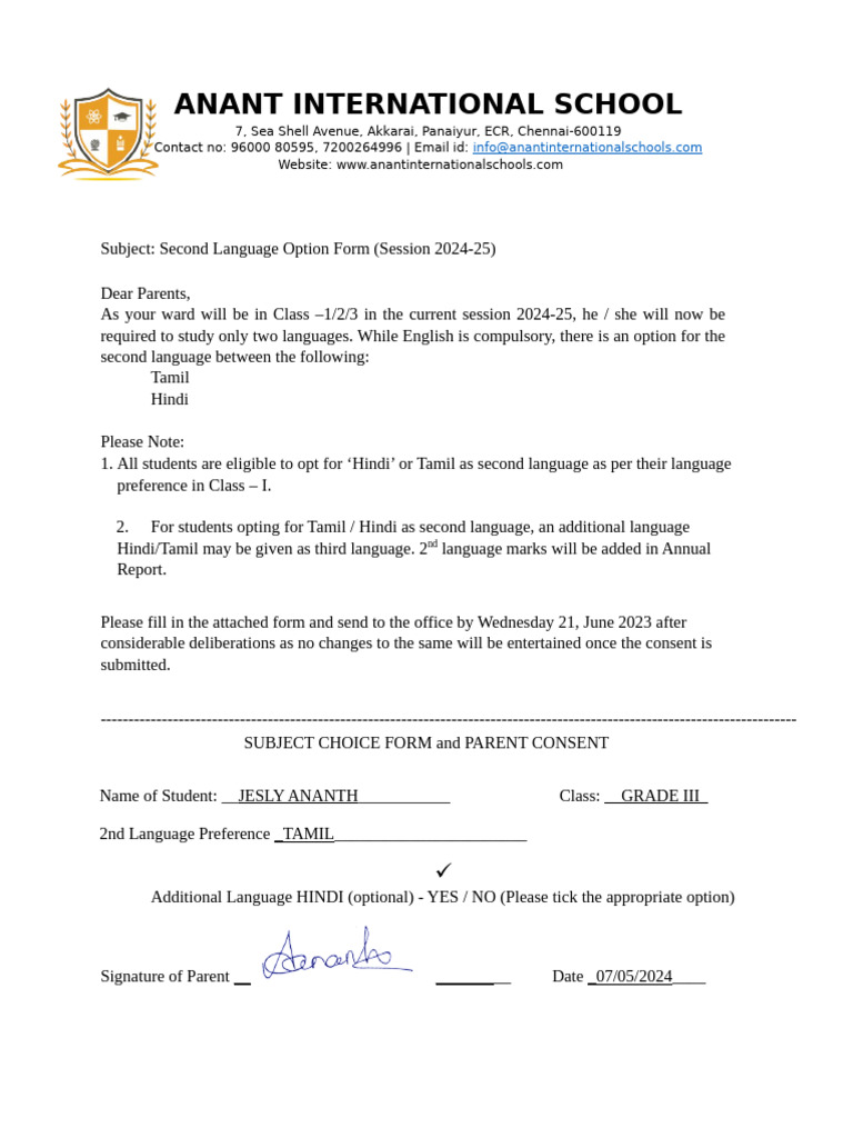Second Language Preference Form 2024-25 | PDF