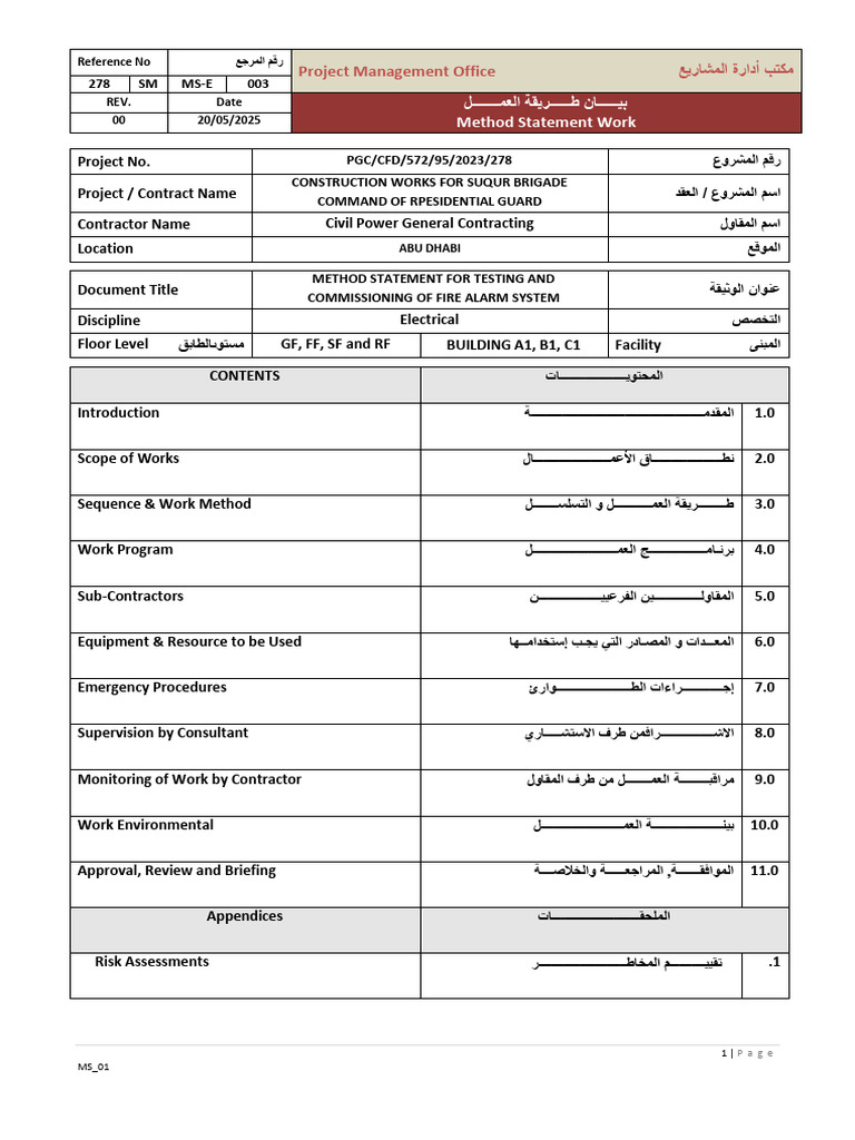 Fire Alarm System Testing Method Statement | PDF | Personal Protective ...