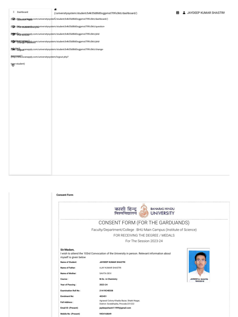 BHU Convocation Consent Form 2023-24 | PDF | Educational Stages | Academia