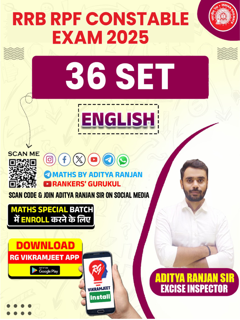  COPAピュア3 27.5cm Arithmetic and Reasoning Exam Questions | PDF