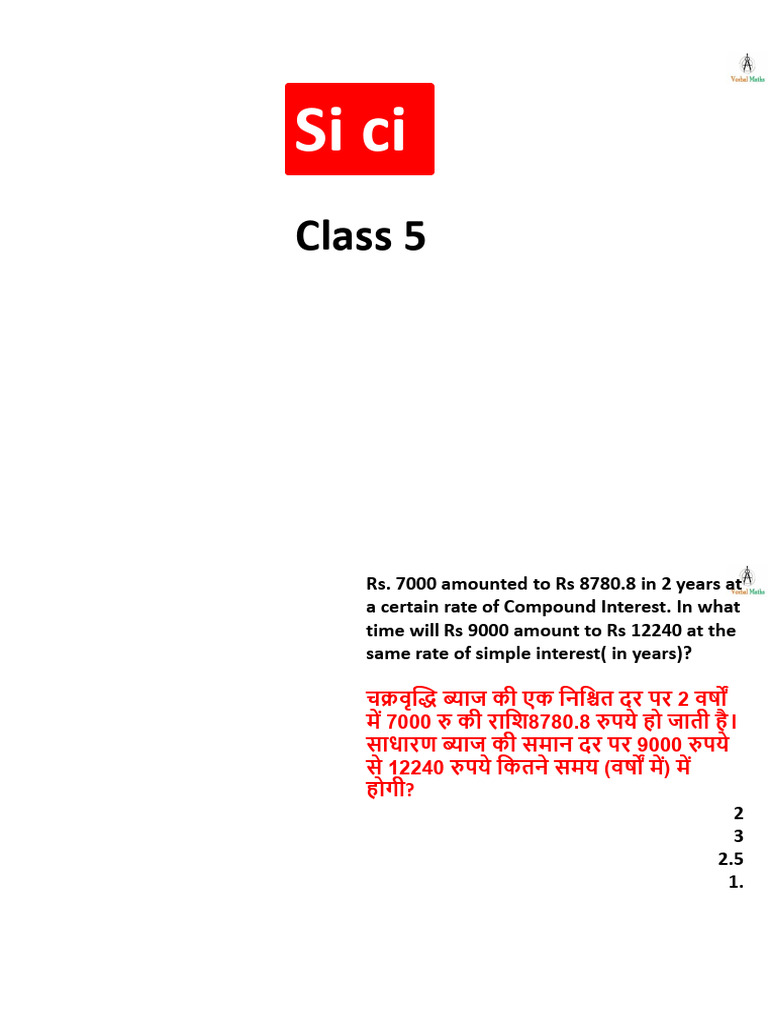Si Ci: Class 5 | PDF