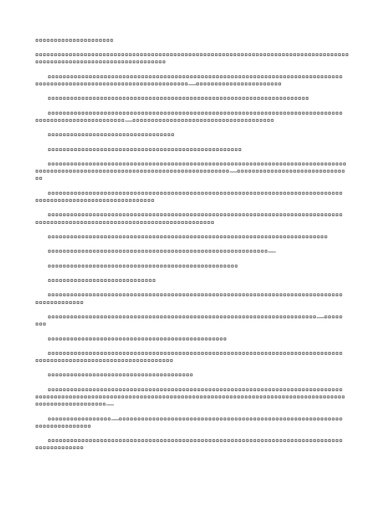 7 | PDF