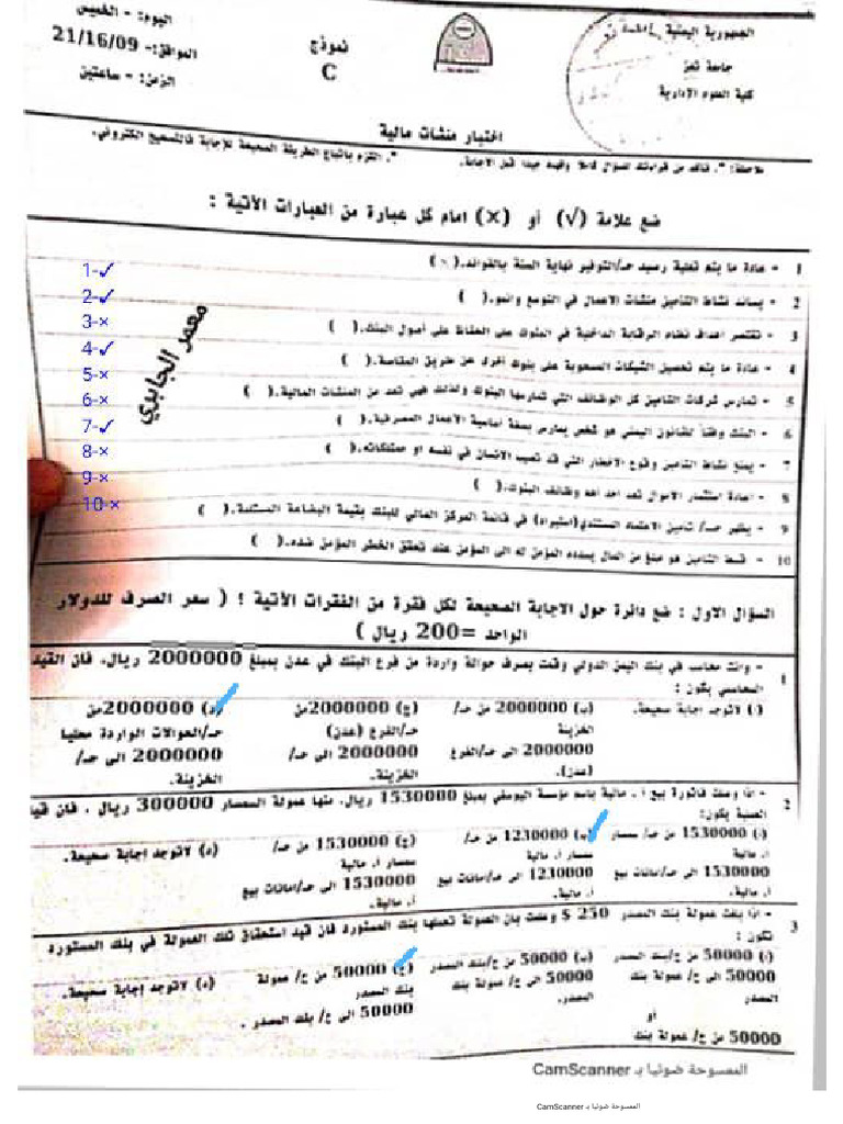 1-pdf