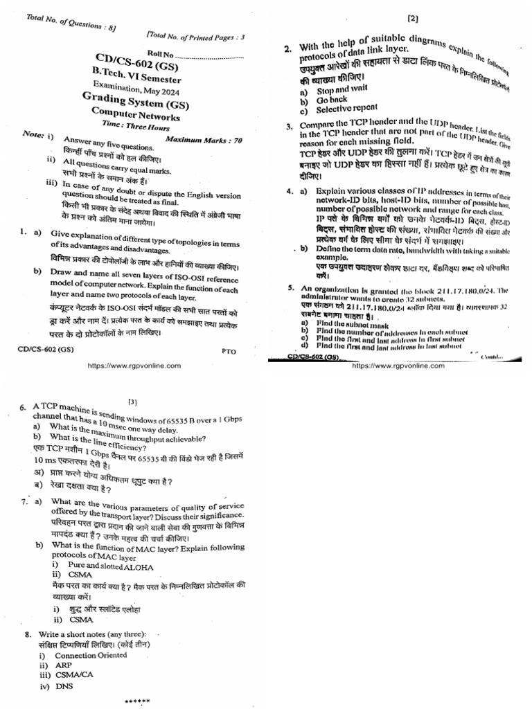 CD Cs 602 Computer Networks May 2024 | PDF