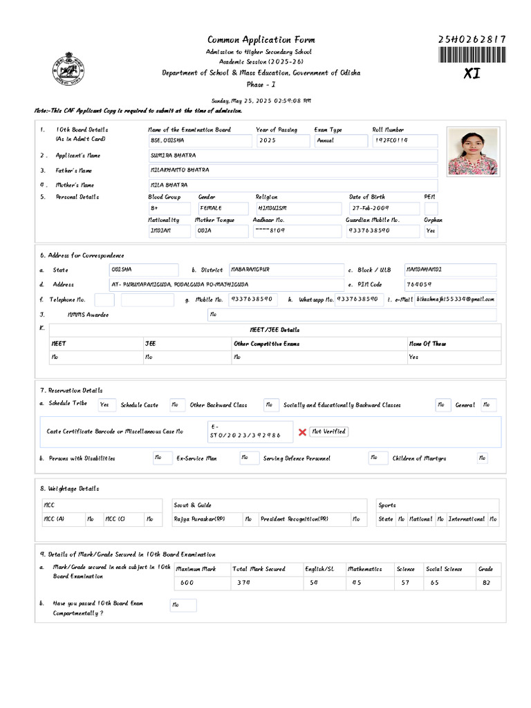 SAMS Full Form in Education Context | PDF