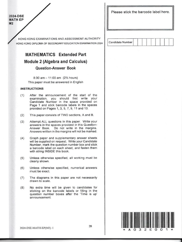 2024 M2 | PDF