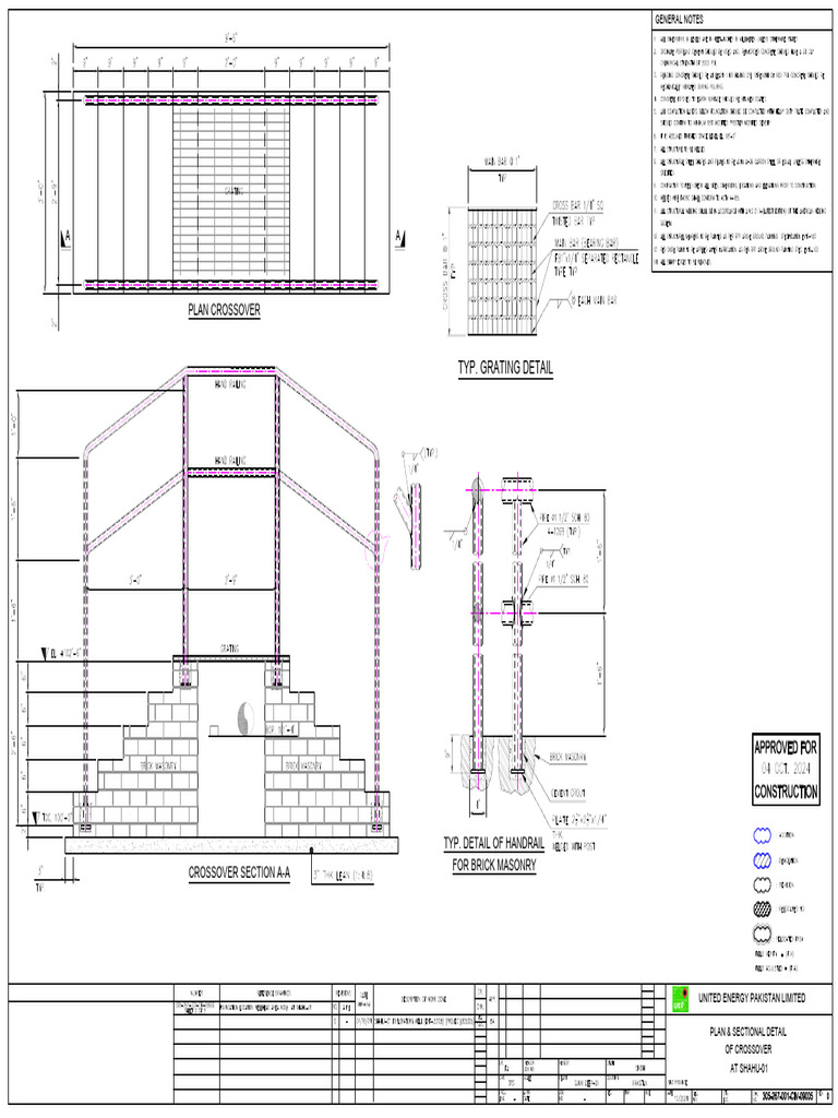 Reference Brick Steps Drawing | PDF