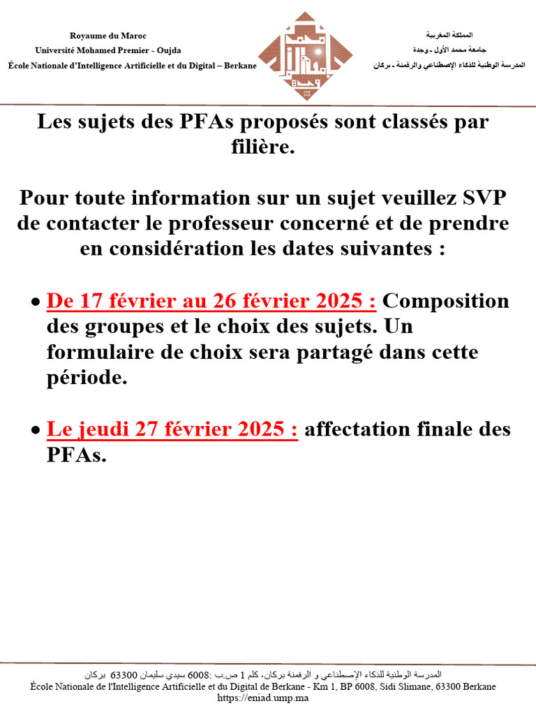 Inscription ENIAD Berkane 2025 | PDF | Intelligence artificielle ...