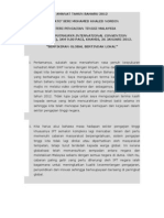 Amanat Tahun Baharu 2012 Menteri Pengajian Tinggi