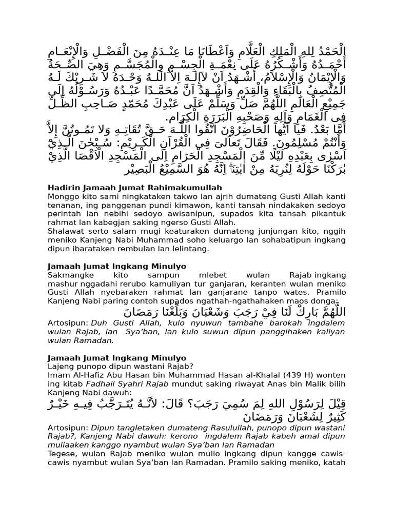 Pentingnya Wulan Rajab dalam Islam | PDF