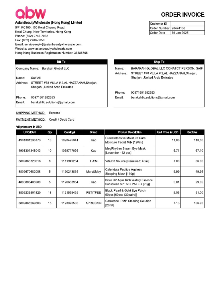 ABW Invoice #1 | PDF