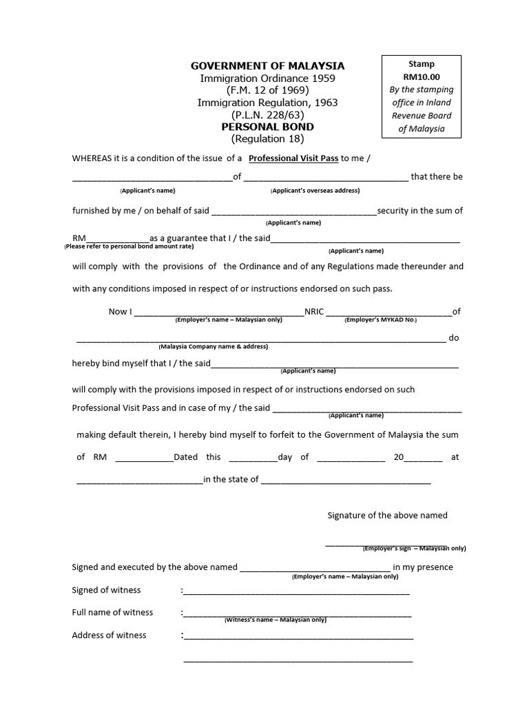 Sample of Personal Bond ESD | PDF