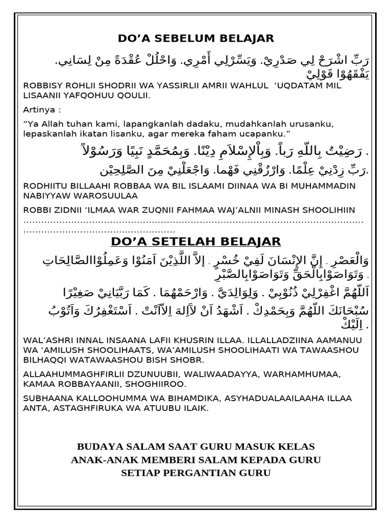 Doa Sebelum Dan Sesudah Belajar | PDF