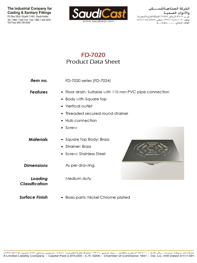 FD-7020 Floor Drain Product Data Sheet | PDF