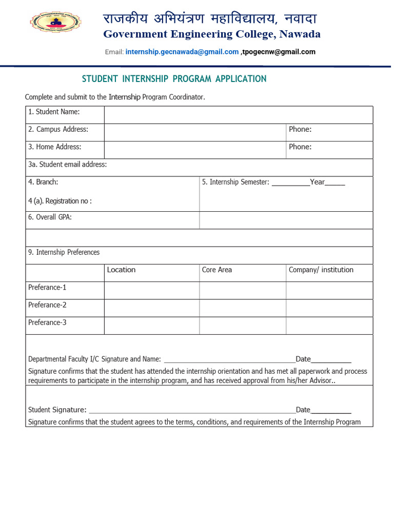 Nawada Internship Program Application | PDF | Internship | Job Hunting
