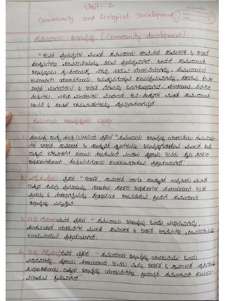 Unit 2 Complete Notes-2 | PDF