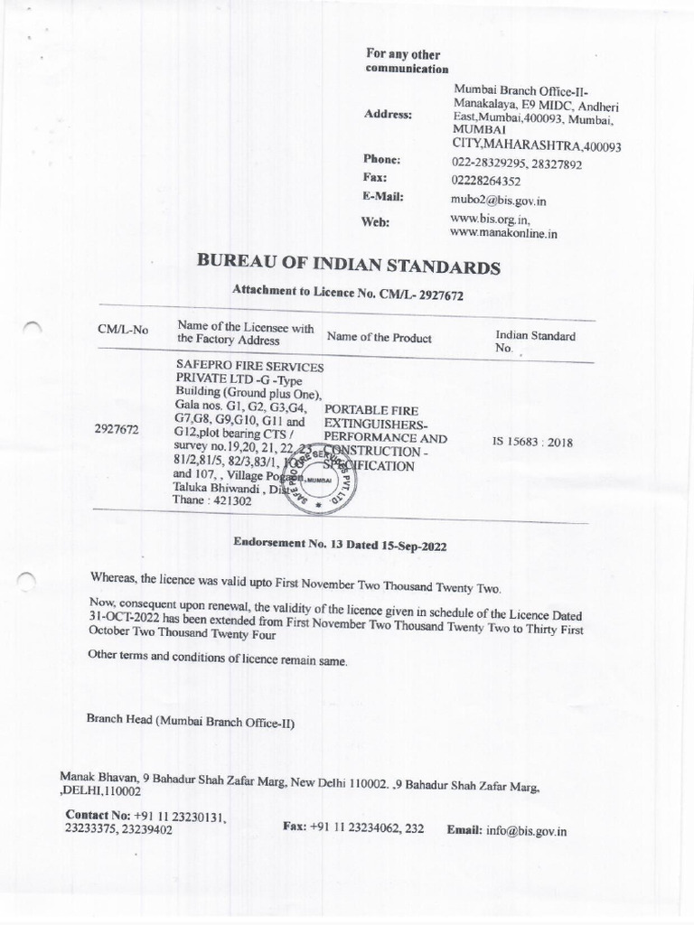 Fire Material Test Report | PDF
