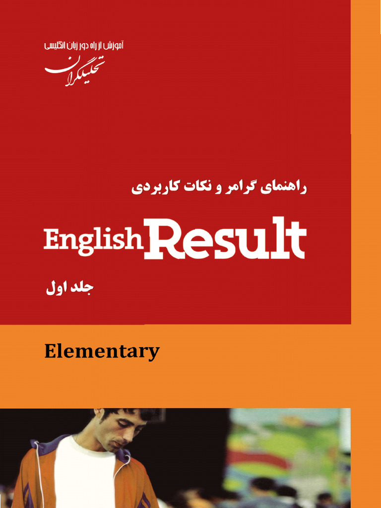 10016 | PDF