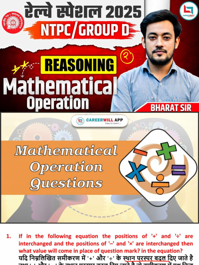 Bharat Sir (Mathematical Operation) | PDF