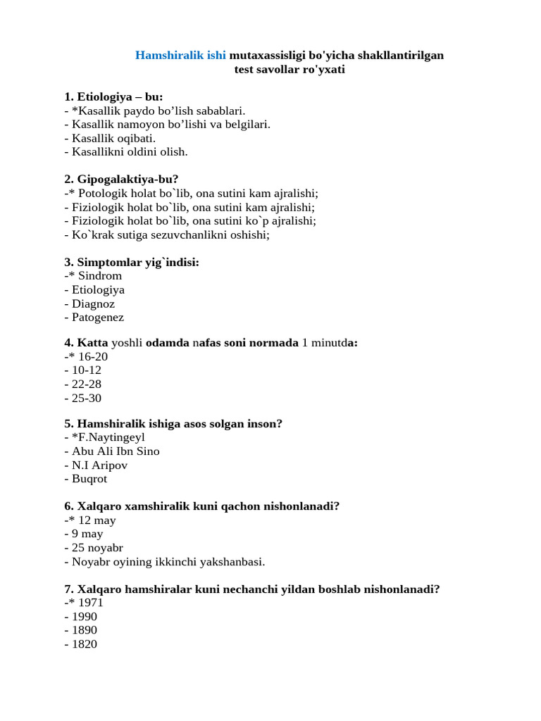 kochada yalangochlik