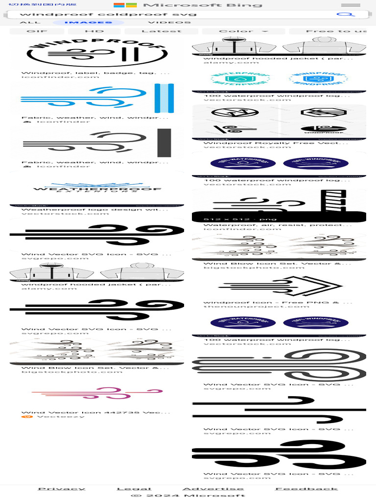 Windproof and Waterproof Icon Designs | PDF