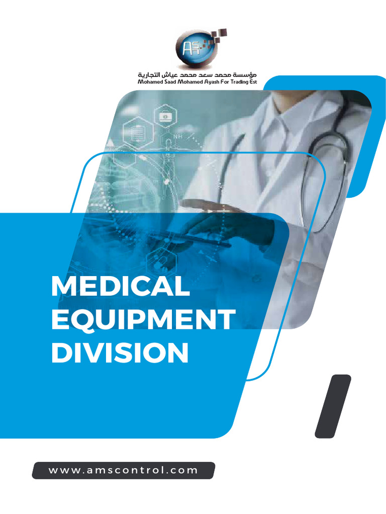 AMS Control: Medical Equipment Solutions | PDF | Ct Scan | Medical Imaging