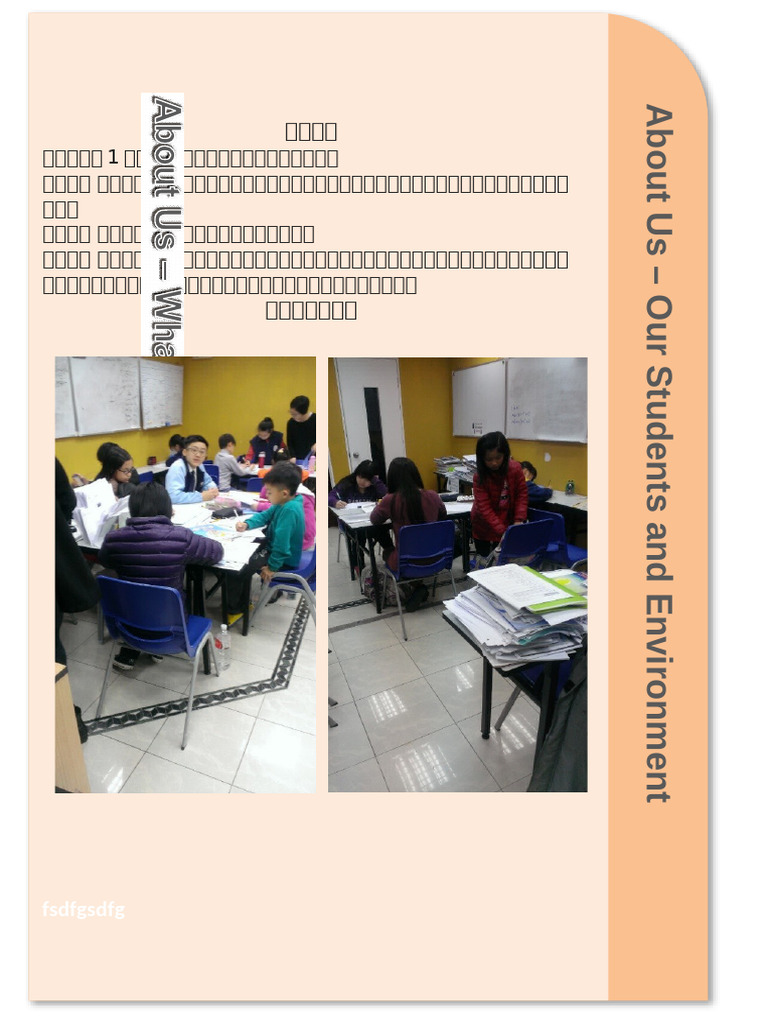 Introduction 2 | PDF