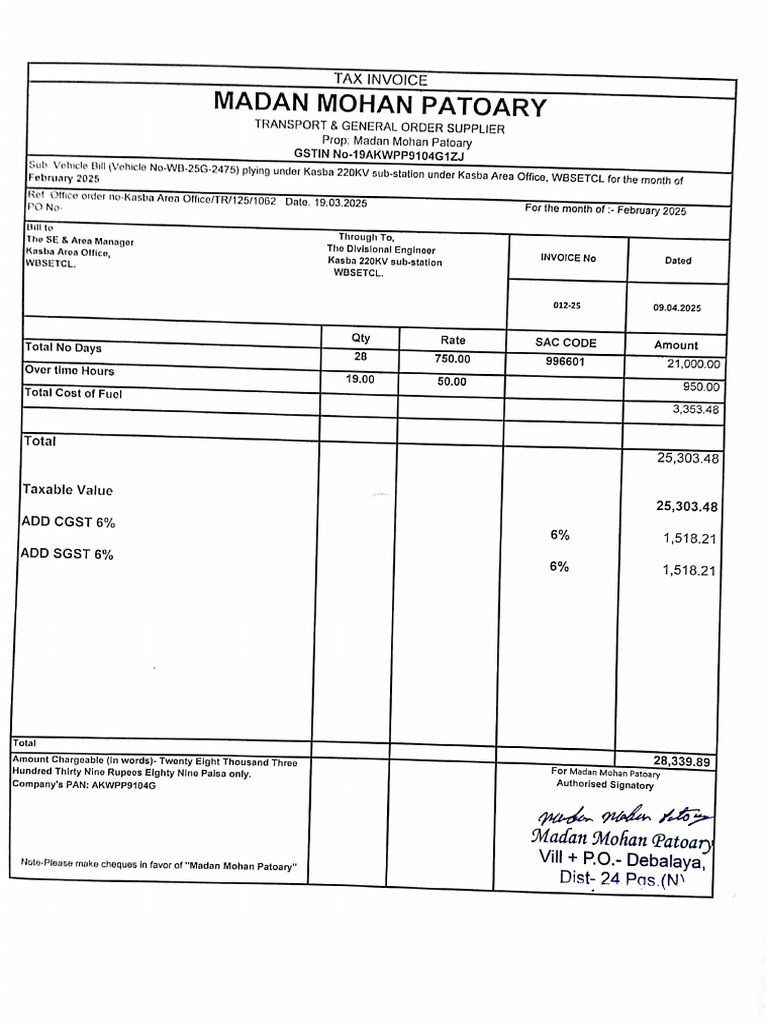 Car Bill February 2025 | PDF