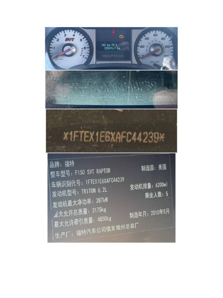 1111111111111111111111111111 | PDF
