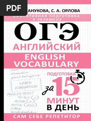 Жабайы сиыр қыз порно