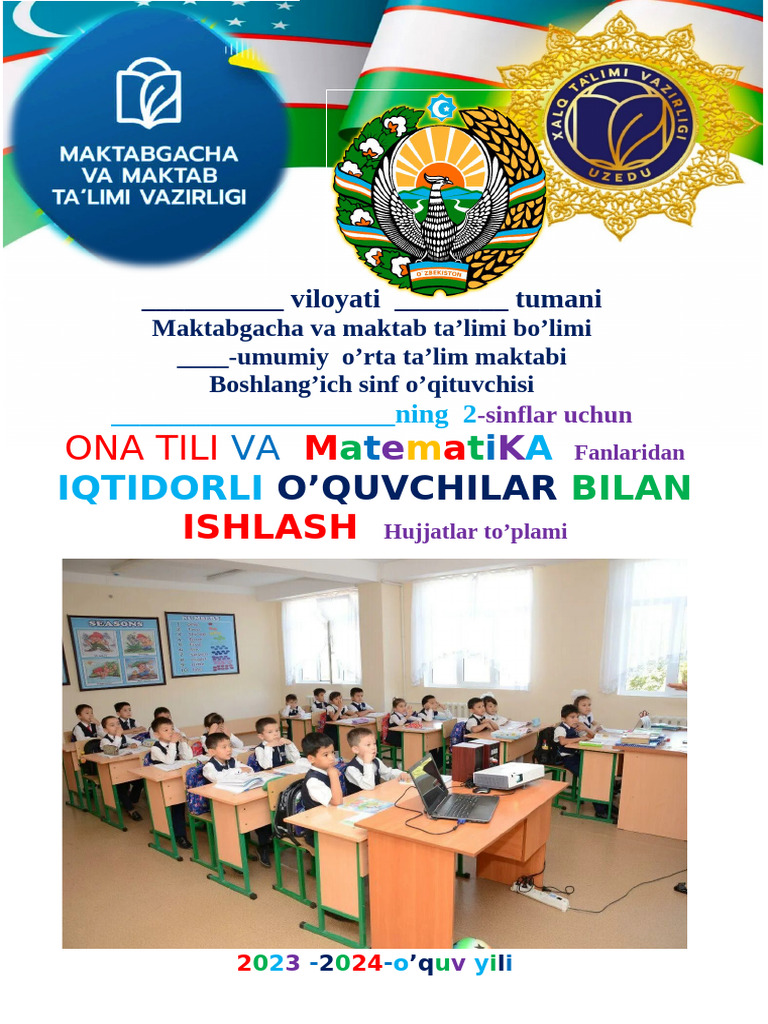 Erotik translyatsiyani qayerda yaratish kerak