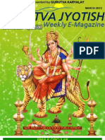 Gurutva Jyotish Weekly March 2012 (Vol 1)