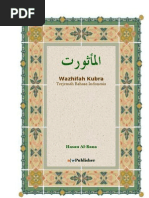 Download Al MaTsurat Kubro by Cah Yadi SN86736485 doc pdf