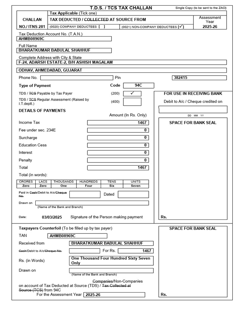 TDS Challan for 94C Payment 2025-26 | PDF | Payments | Cheque