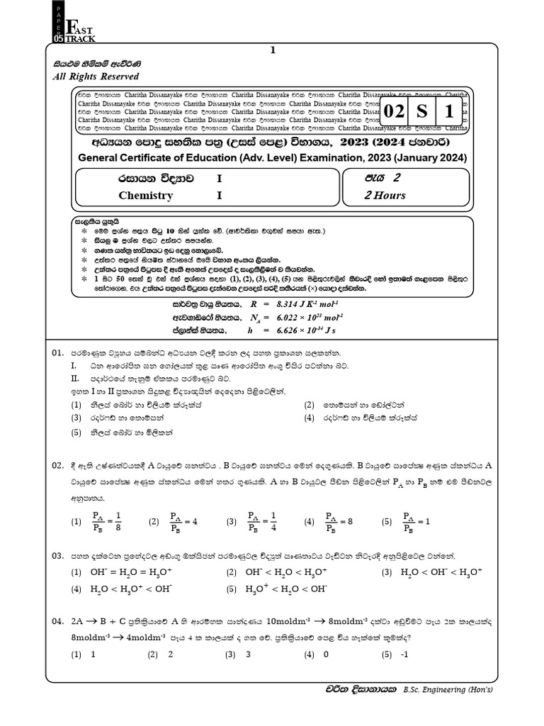 Fast Track Chemistry Exam Paper | PDF